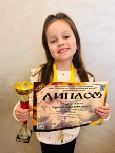 безкоштовні дистанційні конкурси безкоштовні дистанційні конкурси 2024 безкоштовні дистанційні фестивалі-конкурси безкоштовні дистанційні фестивалі-конкурси 2024 безкоштовні конкурси безкоштовні конкурси 2024 безкоштовні конкурси для дітей безкоштовні онлайн конкурси для дітей безкоштовні онлайн конкурси для дітей 2024 вебінари для музичних керівників конкурс краси вокальний конкурс вокальний конкурс 2024 вокальні конкурси вокальні конкурси 2024 вокальні конкурси київ 2024 всеукраїнські конкурси всеукраїнські конкурси 2024 всеукраїнські конкурси для дітей 2024 всеукраїнські конкурси для учнів всеукраїнські та міжнародні конкурси всеукраїнські та міжнародні конкурси 2024 дистанційні конкурси декоративно-прикладного мистецтва 2024 дистанційні конкурсі 2024 дистанційні музичні конкурси 2024 дистанційні музичні конкурсі дистанційні фестивалі-конкурси безкоштовно дистанційні фестивалі-конкурси 2024 безкоштовно конкурс фестиваль конкурси конкурси 2024 конкурси вокальні 2024 конкурси для учнів конкурси для художників конкурси для художників 2024 конкурси з образотворчого мистецтва конкурси з образотворчого мистецтва 2024 конкурси та фестивалі конкурси україна конкурси фестивалі конкурси фестивалі 2024 мистецькі конкурси мистецькі конкурси 2024 міжнародний конкурс міжнародний конкурс мистецтв міжнародні конкурси міжнародні конкурси для дітей міжнародні конкурси для школярів міжнародні музичні конкурси міжнародні фестивалі міжнародні фестивалі за кордоном музичний конкурс музичні конкурси музичні конкурси 2024 музичні конкурси для дітей онлайн конкурси для дітей 2024 освітні конкурси осінні конкурси для дітей подати вірш на конкурс 2024 сайт для проведення освітніх конкурсів танцювальний конкурс київ танцювальні конкурси танцювальні конкурси 2024 танцювальні конкурси для дітей танцювальні конкурси київ танцювальні фестивалі танцювальні фестивалі київ твори художньої літератури творчі конкурси для вчителів творчі конкурси для дітей творчі конкурси для дітей 2024 текст представлення на конкурс краси українські танцювальні конкурси та фестивалі українські танцювальні конкурси та фестивалі 2024 фестивалі 2024 фестивалі конкурси фестиваль київ фестиваль конкурс хореографічні конкурси хореографічні конкурси 2024 художні конкурси художні конкурси 2024 художні конкурси для дітей художні конкурси для дітей 2024