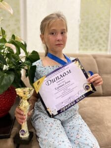 безкоштовні дистанційні конкурси безкоштовні дистанційні конкурси 2024 безкоштовні дистанційні фестивалі-конкурси безкоштовні дистанційні фестивалі-конкурси 2024 безкоштовні конкурси безкоштовні конкурси 2024 безкоштовні конкурси для дітей безкоштовні онлайн конкурси для дітей безкоштовні онлайн конкурси для дітей 2024 вебінари для музичних керівників конкурс краси вокальний конкурс вокальний конкурс 2024 вокальні конкурси вокальні конкурси 2024 вокальні конкурси київ 2024 всеукраїнські конкурси всеукраїнські конкурси 2024 всеукраїнські конкурси для дітей 2024 всеукраїнські конкурси для учнів всеукраїнські та міжнародні конкурси всеукраїнські та міжнародні конкурси 2024 дистанційні конкурси декоративно-прикладного мистецтва 2024 дистанційні конкурсі 2024 дистанційні музичні конкурси 2024 дистанційні музичні конкурсі дистанційні фестивалі-конкурси безкоштовно дистанційні фестивалі-конкурси 2024 безкоштовно конкурс фестиваль конкурси конкурси 2024 конкурси вокальні 2024 конкурси для учнів конкурси для художників конкурси для художників 2024 конкурси з образотворчого мистецтва конкурси з образотворчого мистецтва 2024 конкурси та фестивалі конкурси україна конкурси фестивалі конкурси фестивалі 2024 мистецькі конкурси мистецькі конкурси 2024 міжнародний конкурс міжнародний конкурс мистецтв міжнародні конкурси міжнародні конкурси для дітей міжнародні конкурси для школярів міжнародні музичні конкурси міжнародні фестивалі міжнародні фестивалі за кордоном музичний конкурс музичні конкурси музичні конкурси 2024 музичні конкурси для дітей онлайн конкурси для дітей 2024 освітні конкурси осінні конкурси для дітей подати вірш на конкурс 2024 сайт для проведення освітніх конкурсів танцювальний конкурс київ танцювальні конкурси танцювальні конкурси 2024 танцювальні конкурси для дітей танцювальні конкурси київ танцювальні фестивалі танцювальні фестивалі київ твори художньої літератури творчі конкурси для вчителів творчі конкурси для дітей творчі конкурси для дітей 2024 текст представлення на конкурс краси українські танцювальні конкурси та фестивалі українські танцювальні конкурси та фестивалі 2024 фестивалі 2024 фестивалі конкурси фестиваль київ фестиваль конкурс хореографічні конкурси хореографічні конкурси 2024 художні конкурси художні конкурси 2024 художні конкурси для дітей художні конкурси для дітей 2024