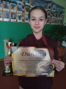безкоштовні дистанційні конкурси безкоштовні дистанційні конкурси 2024 безкоштовні дистанційні фестивалі-конкурси безкоштовні дистанційні фестивалі-конкурси 2024 безкоштовні конкурси безкоштовні конкурси 2024 безкоштовні конкурси для дітей безкоштовні онлайн конкурси для дітей безкоштовні онлайн конкурси для дітей 2024 вебінари для музичних керівників конкурс краси вокальний конкурс вокальний конкурс 2024 вокальні конкурси вокальні конкурси 2024 вокальні конкурси київ 2024 всеукраїнські конкурси всеукраїнські конкурси 2024 всеукраїнські конкурси для дітей 2024 всеукраїнські конкурси для учнів всеукраїнські та міжнародні конкурси всеукраїнські та міжнародні конкурси 2024 дистанційні конкурси декоративно-прикладного мистецтва 2024 дистанційні конкурсі 2024 дистанційні музичні конкурси 2024 дистанційні музичні конкурсі дистанційні фестивалі-конкурси безкоштовно дистанційні фестивалі-конкурси 2024 безкоштовно конкурс фестиваль конкурси конкурси 2024 конкурси вокальні 2024 конкурси для учнів конкурси для художників конкурси для художників 2024 конкурси з образотворчого мистецтва конкурси з образотворчого мистецтва 2024 конкурси та фестивалі конкурси україна конкурси фестивалі конкурси фестивалі 2024 мистецькі конкурси мистецькі конкурси 2024 міжнародний конкурс міжнародний конкурс мистецтв міжнародні конкурси міжнародні конкурси для дітей міжнародні конкурси для школярів міжнародні музичні конкурси міжнародні фестивалі міжнародні фестивалі за кордоном музичний конкурс музичні конкурси музичні конкурси 2024 музичні конкурси для дітей онлайн конкурси для дітей 2024 освітні конкурси осінні конкурси для дітей подати вірш на конкурс 2024 сайт для проведення освітніх конкурсів танцювальний конкурс київ танцювальні конкурси танцювальні конкурси 2024 танцювальні конкурси для дітей танцювальні конкурси київ танцювальні фестивалі танцювальні фестивалі київ твори художньої літератури творчі конкурси для вчителів творчі конкурси для дітей творчі конкурси для дітей 2024 текст представлення на конкурс краси українські танцювальні конкурси та фестивалі українські танцювальні конкурси та фестивалі 2024 фестивалі 2024 фестивалі конкурси фестиваль київ фестиваль конкурс хореографічні конкурси хореографічні конкурси 2024 художні конкурси художні конкурси 2024 художні конкурси для дітей художні конкурси для дітей 2024