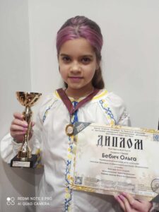 безкоштовні дистанційні конкурси безкоштовні дистанційні конкурси 2024 безкоштовні дистанційні фестивалі-конкурси безкоштовні дистанційні фестивалі-конкурси 2024 безкоштовні конкурси безкоштовні конкурси 2024 безкоштовні конкурси для дітей безкоштовні онлайн конкурси для дітей безкоштовні онлайн конкурси для дітей 2024 вебінари для музичних керівників конкурс краси вокальний конкурс вокальний конкурс 2024 вокальні конкурси вокальні конкурси 2024 вокальні конкурси київ 2024 всеукраїнські конкурси всеукраїнські конкурси 2024 всеукраїнські конкурси для дітей 2024 всеукраїнські конкурси для учнів всеукраїнські та міжнародні конкурси всеукраїнські та міжнародні конкурси 2024 дистанційні конкурси декоративно-прикладного мистецтва 2024 дистанційні конкурсі 2024 дистанційні музичні конкурси 2024 дистанційні музичні конкурсі дистанційні фестивалі-конкурси безкоштовно дистанційні фестивалі-конкурси 2024 безкоштовно конкурс фестиваль конкурси конкурси 2024 конкурси вокальні 2024 конкурси для учнів конкурси для художників конкурси для художників 2024 конкурси з образотворчого мистецтва конкурси з образотворчого мистецтва 2024 конкурси та фестивалі конкурси україна конкурси фестивалі конкурси фестивалі 2024 мистецькі конкурси мистецькі конкурси 2024 міжнародний конкурс міжнародний конкурс мистецтв міжнародні конкурси міжнародні конкурси для дітей міжнародні конкурси для школярів міжнародні музичні конкурси міжнародні фестивалі міжнародні фестивалі за кордоном музичний конкурс музичні конкурси музичні конкурси 2024 музичні конкурси для дітей онлайн конкурси для дітей 2024 освітні конкурси осінні конкурси для дітей подати вірш на конкурс 2024 сайт для проведення освітніх конкурсів танцювальний конкурс київ танцювальні конкурси танцювальні конкурси 2024 танцювальні конкурси для дітей танцювальні конкурси київ танцювальні фестивалі танцювальні фестивалі київ твори художньої літератури творчі конкурси для вчителів творчі конкурси для дітей творчі конкурси для дітей 2024 текст представлення на конкурс краси українські танцювальні конкурси та фестивалі українські танцювальні конкурси та фестивалі 2024 фестивалі 2024 фестивалі конкурси фестиваль київ фестиваль конкурс хореографічні конкурси хореографічні конкурси 2024 художні конкурси художні конкурси 2024 художні конкурси для дітей художні конкурси для дітей 2024