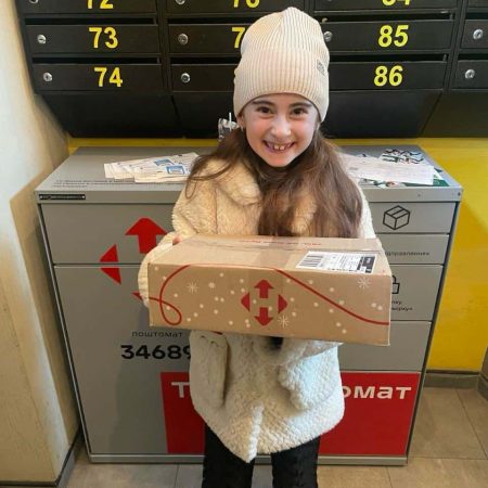 міжнародні конкурси для дітей міжнародні конкурси для школярів міжнародні фестивалі-конкурси для школярів