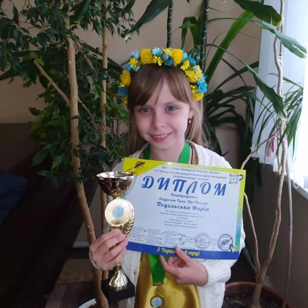 AnyConv.com__зображення_viber_2024-10-19_12-14-15-283