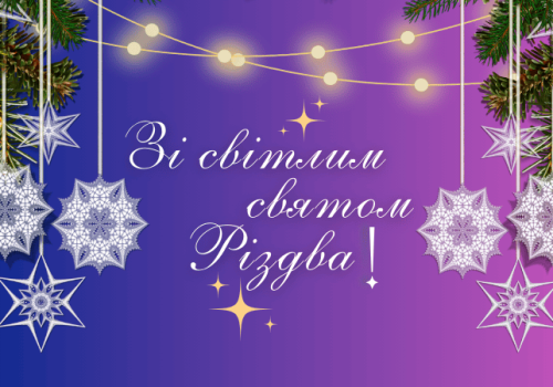 безкоштовні дистанційні конкурси безкоштовні дистанційні конкурси 2024 безкоштовні дистанційні фестивалі-конкурси безкоштовні дистанційні фестивалі-конкурси 2024 безкоштовні конкурси безкоштовні конкурси 2024 безкоштовні конкурси для дітей безкоштовні онлайн конкурси для дітей безкоштовні онлайн конкурси для дітей 2024 вебінари для музичних керівників конкурс краси вокальний конкурс вокальний конкурс 2024 вокальні конкурси вокальні конкурси 2024 вокальні конкурси київ 2024 всеукраїнські конкурси всеукраїнські конкурси 2024 всеукраїнські конкурси для дітей 2024 всеукраїнські конкурси для учнів всеукраїнські та міжнародні конкурси всеукраїнські та міжнародні конкурси 2024 дистанційні конкурси декоративно-прикладного мистецтва 2024 дистанційні конкурсі 2024 дистанційні музичні конкурси 2024 дистанційні музичні конкурсі дистанційні фестивалі-конкурси безкоштовно дистанційні фестивалі-конкурси 2024 безкоштовно конкурс фестиваль конкурси конкурси 2024 конкурси вокальні 2024 конкурси для учнів конкурси для художників конкурси для художників 2024 конкурси з образотворчого мистецтва конкурси з образотворчого мистецтва 2024 конкурси та фестивалі конкурси україна конкурси фестивалі конкурси фестивалі 2024 мистецькі конкурси мистецькі конкурси 2024 міжнародний конкурс міжнародний конкурс мистецтв міжнародні конкурси міжнародні конкурси для дітей міжнародні конкурси для школярів міжнародні музичні конкурси міжнародні фестивалі міжнародні фестивалі за кордоном музичний конкурс музичні конкурси музичні конкурси 2024 музичні конкурси для дітей онлайн конкурси для дітей 2024 освітні конкурси осінні конкурси для дітей подати вірш на конкурс 2024 сайт для проведення освітніх конкурсів танцювальний конкурс київ танцювальні конкурси танцювальні конкурси 2024 танцювальні конкурси для дітей танцювальні конкурси київ танцювальні фестивалі танцювальні фестивалі київ твори художньої літератури творчі конкурси для вчителів творчі конкурси для дітей творчі конкурси для дітей 2024 текст представлення на конкурс краси українські танцювальні конкурси та фестивалі українські танцювальні конкурси та фестивалі 2024 фестивалі 2024 фестивалі конкурси фестиваль київ фестиваль конкурс хореографічні конкурси хореографічні конкурси 2024 художні конкурси художні конкурси 2024 художні конкурси для дітей художні конкурси для дітей 2024
