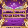 AnyConv.com__1600 Сlobal Talent Fusion Festival