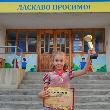 AnyConv.com__зображення_viber_2025-08-20_11-56-24-214