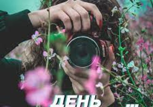 безкоштовні дистанційні конкурси безкоштовні дистанційні конкурси 2024 безкоштовні дистанційні фестивалі-конкурси безкоштовні дистанційні фестивалі-конкурси 2024 безкоштовні конкурси безкоштовні конкурси 2024 безкоштовні конкурси для дітей безкоштовні онлайн конкурси для дітей безкоштовні онлайн конкурси для дітей 2024 вебінари для музичних керівників конкурс краси вокальний конкурс вокальний конкурс 2024 вокальні конкурси вокальні конкурси 2024 вокальні конкурси київ 2024 всеукраїнські конкурси всеукраїнські конкурси 2024 всеукраїнські конкурси для дітей 2024 всеукраїнські конкурси для учнів всеукраїнські та міжнародні конкурси всеукраїнські та міжнародні конкурси 2024 дистанційні конкурси декоративно-прикладного мистецтва 2024 дистанційні конкурсі 2024 дистанційні музичні конкурси 2024 дистанційні музичні конкурсі дистанційні фестивалі-конкурси безкоштовно дистанційні фестивалі-конкурси 2024 безкоштовно конкурс фестиваль конкурси конкурси 2024 конкурси вокальні 2024 конкурси для учнів конкурси для художників конкурси для художників 2024 конкурси з образотворчого мистецтва конкурси з образотворчого мистецтва 2024 конкурси та фестивалі конкурси україна конкурси фестивалі конкурси фестивалі 2024 мистецькі конкурси мистецькі конкурси 2024 міжнародний конкурс міжнародний конкурс мистецтв міжнародні конкурси міжнародні конкурси для дітей міжнародні конкурси для школярів міжнародні музичні конкурси міжнародні фестивалі міжнародні фестивалі за кордоном музичний конкурс музичні конкурси музичні конкурси 2024 музичні конкурси для дітей онлайн конкурси для дітей 2024 освітні конкурси осінні конкурси для дітей подати вірш на конкурс 2024 сайт для проведення освітніх конкурсів танцювальний конкурс київ танцювальні конкурси танцювальні конкурси 2024 танцювальні конкурси для дітей танцювальні конкурси київ танцювальні фестивалі танцювальні фестивалі київ твори художньої літератури творчі конкурси для вчителів творчі конкурси для дітей творчі конкурси для дітей 2024 текст представлення на конкурс краси українські танцювальні конкурси та фестивалі українські танцювальні конкурси та фестивалі 2024 фестивалі 2024 фестивалі конкурси фестиваль київ фестиваль конкурс хореографічні конкурси хореографічні конкурси 2024 художні конкурси художні конкурси 2024 художні конкурси для дітей художні конкурси для дітей 2024