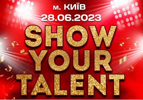 #центр освітніх інновацій та творчості «Гармонія» #міждународний фестиваль#багатожанровий фестиваль#інклюзивний фестиваль#фестиваль без вікових обмежень#творчі конкурси світового рівня#гармонія#талановиті люди#Україна #міждународні фестивалі та конкурси#міждународні конкурси та фестивалі#всеукраїнські фестивалі та конкурси#всеукраїнські конкурси та фестивалі#музичні конкурси та фестивалі #хореографічні конкурси та фестивалі#вокальні фестивалі та конкурси#конкурси та фестивалі для дітей #center of educational innovation and creativity "Harmony" #refresher courses for teachers#refresher courses for educators#refresher courses for music directors#training for the whole family#rainbow music therapy#malashevskaya irina#harmony #international festival#multi-genre festival#inclusive festival#festival without age restrictions#world-class creative competitions#harmony#talented people#Ukraine #international festivals and competitions#international competitions and festivals#all-Ukrainian festivals and competitions#all-Ukrainian competitions and festivals#musical competitions and festivals#choreographic competitions and festivals#vocal festivals and competitions#competitions and festivals for children #курси підвищення кваліфікації для педагогів#курси підвищення кваліфікації для вихователів#курси підвищення кваліфікації для музичних керівників#тренінг для всієї сім'ї#веселкова музикотерапія#малашевська ірина#гармонія #безкоштовні дистанційні конкурси#безкоштовні дистанційні конкурси 2024#безкоштовні дистанційні фестивалі-конкурси#безкоштовні дистанційні фестивалі-конкурси 2024#безкоштовні конкурси #безкоштовні конкурси 2024#безкоштовні конкурси для дітей#безкоштовні онлайн конкурси для дітей#безкоштовні онлайн конкурси для дітей 2024#вебінари для музичних керівників#конкурс краси #вокальний конкурс#вокальний конкурс 2024#вокальні конкурси#вокальні конкурси 2024#вокальні конкурси київ 2024#всеукраїнські конкурси#всеукраїнські конкурси 2024#всеукраїнські конкурси для дітей 2024#всеукраїнські конкурси для учнів#всеукраїнські та міжнародні конкурси#всеукраїнські та міжнародні конкурси 2024#дистанційні конкурси декоративно-прикладного мистецтва 2024 #дистанційні конкурсі 2024#дистанційні музичні конкурси 2024#дистанційні музичні конкурсі#дистанційні фестивалі-конкурси безкоштовно#дистанційні фестивалі-конкурси 2024 безкоштовно #конкурс фестиваль#конкурси#конкурси 2024#конкурси вокальні 2024#конкурси для учнів#конкурси для художників#конкурси для художників 2024#конкурси з образотворчого мистецтва #конкурси з образотворчого мистецтва 2024#конкурси та фестивалі#конкурси україна#конкурси фестивалі#конкурси фестивалі 2024#мистецькі конкурси#мистецькі конкурси 2024#міжнародний конкурс #міжнародний конкурс мистецтв#міжнародні конкурси#міжнародні конкурси для дітей#міжнародні конкурси для школярів#міжнародні музичні конкурси#міжнародні фестивалі#міжнародні фестивалі за кордоном#музичний конкурс#музичні конкурси#музичні конкурси 2024#музичні конкурси для дітей#онлайн конкурси для дітей 2024#освітні конкурси#осінні конкурси для дітей#подати вірш на конкурс 2024#сайт для проведення освітніх конкурсів#танцювальний конкурс київ#танцювальні конкурси#танцювальні конкурси 2024#танцювальні конкурси для дітей#танцювальні конкурси київ#танцювальні фестивалі#танцювальні фестивалі київ#твори художньої літератури#творчі конкурси для вчителів#творчі конкурси для дітей#творчі конкурси для дітей 2024#текст представлення на конкурс краси#українські танцювальні конкурси та фестивалі#українські танцювальні конкурси та фестивалі 2024#фестивалі 2024#фестивалі конкурси#фестиваль київ#фестиваль конкурс#хореографічні конкурси#хореографічні конкурси 2024#художні конкурси#художні конкурси 2024#художні конкурси для дітей#художні конкурси для дітей 2024 #музичні конкурси#вокальні конкурси#хореографічні конкурси#інструментальні конкурси#прикладне та образотворче мистецтво конкурси#художні конкурси#художнє слово конкурси#інклюзивний фестиваль конкурс#диригенти конкурси#особливі діти конкурси#фото та дизайн конкурси#театр моди конкурси#конкурси краси#телемистецтво конкурси#авторська творчість конкурси#поетичні конкурси#цирковий жанр конкурси#циркові конкурси#музично-теоретичні дисципліни конкурси#театральні конкурси#багатожанрові фестивалі конкурси#двотурові фестивалі конкурси#творчі проєкти #дистанційні фестивалі-конкурси#фестивалі конкурси#конкурси фестивалі#фестиваль конкурс#мистецікі конкурси#оригінальний жанр конкурси#читці конкурси#конкурси в Ураїні#міждународні конкурси#конкурс в Ураїні#міждународний конкурс#двотуровий фестиваль#двотуровий конкурс#дистанційні конкурси#дистанційні фестивалі#очні конкурси#очні фестивалі#міжнародні конкурси для дітей#міжнародні конкурси для доброслих#музичні конкурси#дистанційні музичні конкурси#міждународний музичні конкурси#двотуровий музичні конкурси#музичні конкурси фестивалі#естрадна пісня#народна пісня#академічний вокал#джазовий вокал#авторська пісня#хори та ансамблі#народний танець#стилізований народний танець#класична хореографія#дитяча хореографія#Street dance #хіп-хоп#техно#диско#хауса#джаз-фанк#східний танець#черлідінг#Pole Dance#сучасна хореографія#modern#contemporary dance#jazz dance#естрадна хореографія#спортивний танець#рок-н-рол#шоу-постановки#синтез стилів#бальний танець#європейська#латиноамериканська програма#історико-побутовий#вільна танцювальна категорія#скрипка#фортепіано#гітара#укулеле#бандура#домра#духові#баян#акордеон#ударні інструменти#інші інструменти#графіка#живопис#витинанка#паперопластика#бісероплетіння#флорістика#прикраси та аксесуари#об’ємна композиція#вироби з деревини#ліплення#кракле#вироби з насіння та круп#вишивка #техніка набивна#фелтінг#декупаж#мистецтво Ікебана#вистави#моновистави#монологи#пародії#авторська проза та поезія#художнє читання#проза#поезія#фотомодель#Домашні улюбленці#Пейзаж#Комп’ютерна графіка#Фото колаж#стилізований образ#дитячий одяг#підлітковий одяг#лінія дягу «pret-a-porter»#вечірній одяг#історичний#сценічний костюм#тінейджерський одяг #створення пісень#створення музики#створення сценаріїв#створення прозаїчних творів#створення поетичних творів#мистецтво акробатики#мистецтво еквілібристики#мистецтво жонглювання#мистецтво фокусника#мистецтво клоунади#мистецтво ексцентрики#інші напрямки циркового мистецтва#Музична література#відеокліп#мультфільми#репортаж#інтерв’ю#реклама#короткометражний фільм#мультимедійний твір#документальний фільм#підвищення кваліфікації для педагогів#курси для музичних #керівників#майстер-класи#музичний керівник#майстер-клас#курси для музикантів#підвищення кваліфікації для музичних педагогів#підвищення кваліфікації для вчителів#підвищення кваліфікації для вчителя#вебінари#Хореографічний жанр#Інструментальний жанр#Прикладне та образотворче мистецтво#Художнє слово#Диригенти#Особливі діти (Інклюзивний фестиваль)#Фото та дизайну#Театр моди#Телемистецтво#Авторська творчість#Цирковий жанр#Музично-теоретичні дисципліни#Театральний жанр#Вокальний жанр#конкурси Київ#конкурси Львів#конкурси Дніпро#конкурси Харків#конкурси Івано-Франківськ#конкурси Запоріжжя#конкурси Одеса#конкурси Тернопіль#конкурси Вінниця#конкурси Луцьк#конкурси Хмельницький#конкурси Черкаси#конкурси Рівне#конкурси Миколаїв#конкурси Житомир#конкурси Полтава#конкурси Чернівці#конкурси Чернігів#конкурси Кропивницький#конкурси Суми#конкурси Ужгород#фестивалі Київ#фестивалі Львів#фестивалі Дніпро#фестивалі Харків#фестивалі Івано-Франківськ#фестивалі Запоріжжя#фестивалі Одеса#фестивалі Тернопіль#фестивалі Вінниця#фестивалі Луцьк#фестивалі Хмельницький#фестивалі Черкаси#фестивалі Рівне#фестивалі Миколаїв#фестивалі Житомир#фестивалі Полтава#фестивалі Чернівці#фестивалі Чернігів#фестивалі Кропивницький#фестивалі Суми#фестивалі Ужгород#FEST-PORTAL#творче об'еднання фест#конкурсы#art-fest#арт фестиваль#конкурси#конкурс#фестиваль#фестивалі#алея зірок#кастинг Україна#зіркові конкурси#фест-портал#фест портал#фестивальний портал#фестивальчик#арт молл#зоряна брама