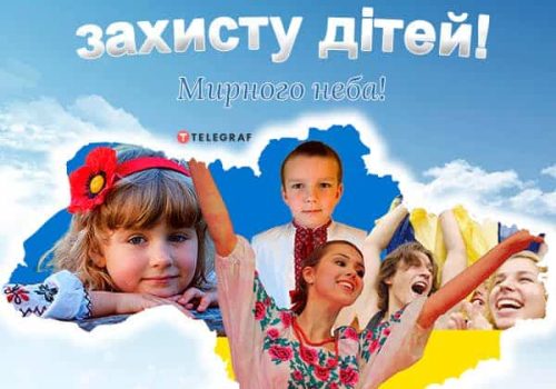 #центр освітніх інновацій та творчості «Гармонія» #міждународний фестиваль#багатожанровий фестиваль#інклюзивний фестиваль#фестиваль без вікових обмежень#творчі конкурси світового рівня#гармонія#талановиті люди#Україна #міждународні фестивалі та конкурси#міждународні конкурси та фестивалі#всеукраїнські фестивалі та конкурси#всеукраїнські конкурси та фестивалі#музичні конкурси та фестивалі #хореографічні конкурси та фестивалі#вокальні фестивалі та конкурси#конкурси та фестивалі для дітей #center of educational innovation and creativity "Harmony" #refresher courses for teachers#refresher courses for educators#refresher courses for music directors#training for the whole family#rainbow music therapy#malashevskaya irina#harmony #international festival#multi-genre festival#inclusive festival#festival without age restrictions#world-class creative competitions#harmony#talented people#Ukraine #international festivals and competitions#international competitions and festivals#all-Ukrainian festivals and competitions#all-Ukrainian competitions and festivals#musical competitions and festivals#choreographic competitions and festivals#vocal festivals and competitions#competitions and festivals for children