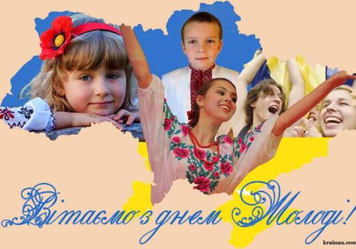 безкоштовні дистанційні конкурси безкоштовні дистанційні конкурси 2024 безкоштовні дистанційні фестивалі-конкурси безкоштовні дистанційні фестивалі-конкурси 2024 безкоштовні конкурси безкоштовні конкурси 2024 безкоштовні конкурси для дітей безкоштовні онлайн конкурси для дітей безкоштовні онлайн конкурси для дітей 2024 вебінари для музичних керівників конкурс краси вокальний конкурс вокальний конкурс 2024 вокальні конкурси вокальні конкурси 2024 вокальні конкурси київ 2024 всеукраїнські конкурси всеукраїнські конкурси 2024 всеукраїнські конкурси для дітей 2024 всеукраїнські конкурси для учнів всеукраїнські та міжнародні конкурси всеукраїнські та міжнародні конкурси 2024 дистанційні конкурси декоративно-прикладного мистецтва 2024 дистанційні конкурсі 2024 дистанційні музичні конкурси 2024 дистанційні музичні конкурсі дистанційні фестивалі-конкурси безкоштовно дистанційні фестивалі-конкурси 2024 безкоштовно конкурс фестиваль конкурси конкурси 2024 конкурси вокальні 2024 конкурси для учнів конкурси для художників конкурси для художників 2024 конкурси з образотворчого мистецтва конкурси з образотворчого мистецтва 2024 конкурси та фестивалі конкурси україна конкурси фестивалі конкурси фестивалі 2024 мистецькі конкурси мистецькі конкурси 2024 міжнародний конкурс міжнародний конкурс мистецтв міжнародні конкурси міжнародні конкурси для дітей міжнародні конкурси для школярів міжнародні музичні конкурси міжнародні фестивалі міжнародні фестивалі за кордоном музичний конкурс музичні конкурси музичні конкурси 2024 музичні конкурси для дітей онлайн конкурси для дітей 2024 освітні конкурси осінні конкурси для дітей подати вірш на конкурс 2024 сайт для проведення освітніх конкурсів танцювальний конкурс київ танцювальні конкурси танцювальні конкурси 2024 танцювальні конкурси для дітей танцювальні конкурси київ танцювальні фестивалі танцювальні фестивалі київ твори художньої літератури творчі конкурси для вчителів творчі конкурси для дітей творчі конкурси для дітей 2024 текст представлення на конкурс краси українські танцювальні конкурси та фестивалі українські танцювальні конкурси та фестивалі 2024 фестивалі 2024 фестивалі конкурси фестиваль київ фестиваль конкурс хореографічні конкурси хореографічні конкурси 2024 художні конкурси художні конкурси 2024 художні конкурси для дітей художні конкурси для дітей 2024