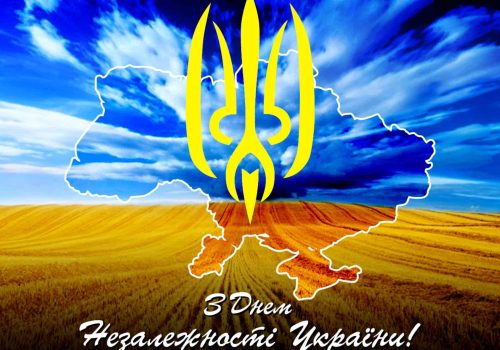 безкоштовні дистанційні конкурси безкоштовні дистанційні конкурси 2024 безкоштовні дистанційні фестивалі-конкурси безкоштовні дистанційні фестивалі-конкурси 2024 безкоштовні конкурси безкоштовні конкурси 2024 безкоштовні конкурси для дітей безкоштовні онлайн конкурси для дітей безкоштовні онлайн конкурси для дітей 2024 вебінари для музичних керівників конкурс краси вокальний конкурс вокальний конкурс 2024 вокальні конкурси вокальні конкурси 2024 вокальні конкурси київ 2024 всеукраїнські конкурси всеукраїнські конкурси 2024 всеукраїнські конкурси для дітей 2024 всеукраїнські конкурси для учнів всеукраїнські та міжнародні конкурси всеукраїнські та міжнародні конкурси 2024 дистанційні конкурси декоративно-прикладного мистецтва 2024 дистанційні конкурсі 2024 дистанційні музичні конкурси 2024 дистанційні музичні конкурсі дистанційні фестивалі-конкурси безкоштовно дистанційні фестивалі-конкурси 2024 безкоштовно конкурс фестиваль конкурси конкурси 2024 конкурси вокальні 2024 конкурси для учнів конкурси для художників конкурси для художників 2024 конкурси з образотворчого мистецтва конкурси з образотворчого мистецтва 2024 конкурси та фестивалі конкурси україна конкурси фестивалі конкурси фестивалі 2024 мистецькі конкурси мистецькі конкурси 2024 міжнародний конкурс міжнародний конкурс мистецтв міжнародні конкурси міжнародні конкурси для дітей міжнародні конкурси для школярів міжнародні музичні конкурси міжнародні фестивалі міжнародні фестивалі за кордоном музичний конкурс музичні конкурси музичні конкурси 2024 музичні конкурси для дітей онлайн конкурси для дітей 2024 освітні конкурси осінні конкурси для дітей подати вірш на конкурс 2024 сайт для проведення освітніх конкурсів танцювальний конкурс київ танцювальні конкурси танцювальні конкурси 2024 танцювальні конкурси для дітей танцювальні конкурси київ танцювальні фестивалі танцювальні фестивалі київ твори художньої літератури творчі конкурси для вчителів творчі конкурси для дітей творчі конкурси для дітей 2024 текст представлення на конкурс краси українські танцювальні конкурси та фестивалі українські танцювальні конкурси та фестивалі 2024 фестивалі 2024 фестивалі конкурси фестиваль київ фестиваль конкурс хореографічні конкурси хореографічні конкурси 2024 художні конкурси художні конкурси 2024 художні конкурси для дітей художні конкурси для дітей 2024