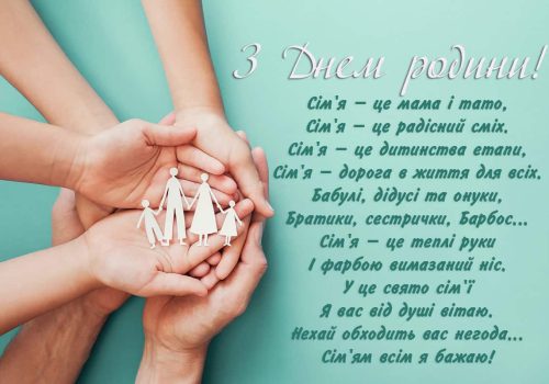 безкоштовні дистанційні конкурси безкоштовні дистанційні конкурси 2024 безкоштовні дистанційні фестивалі-конкурси безкоштовні дистанційні фестивалі-конкурси 2024 безкоштовні конкурси безкоштовні конкурси 2024 безкоштовні конкурси для дітей безкоштовні онлайн конкурси для дітей безкоштовні онлайн конкурси для дітей 2024 вебінари для музичних керівників конкурс краси вокальний конкурс вокальний конкурс 2024 вокальні конкурси вокальні конкурси 2024 вокальні конкурси київ 2024 всеукраїнські конкурси всеукраїнські конкурси 2024 всеукраїнські конкурси для дітей 2024 всеукраїнські конкурси для учнів всеукраїнські та міжнародні конкурси всеукраїнські та міжнародні конкурси 2024 дистанційні конкурси декоративно-прикладного мистецтва 2024 дистанційні конкурсі 2024 дистанційні музичні конкурси 2024 дистанційні музичні конкурсі дистанційні фестивалі-конкурси безкоштовно дистанційні фестивалі-конкурси 2024 безкоштовно конкурс фестиваль конкурси конкурси 2024 конкурси вокальні 2024 конкурси для учнів конкурси для художників конкурси для художників 2024 конкурси з образотворчого мистецтва конкурси з образотворчого мистецтва 2024 конкурси та фестивалі конкурси україна конкурси фестивалі конкурси фестивалі 2024 мистецькі конкурси мистецькі конкурси 2024 міжнародний конкурс міжнародний конкурс мистецтв міжнародні конкурси міжнародні конкурси для дітей міжнародні конкурси для школярів міжнародні музичні конкурси міжнародні фестивалі міжнародні фестивалі за кордоном музичний конкурс музичні конкурси музичні конкурси 2024 музичні конкурси для дітей онлайн конкурси для дітей 2024 освітні конкурси осінні конкурси для дітей подати вірш на конкурс 2024 сайт для проведення освітніх конкурсів танцювальний конкурс київ танцювальні конкурси танцювальні конкурси 2024 танцювальні конкурси для дітей танцювальні конкурси київ танцювальні фестивалі танцювальні фестивалі київ твори художньої літератури творчі конкурси для вчителів творчі конкурси для дітей творчі конкурси для дітей 2024 текст представлення на конкурс краси українські танцювальні конкурси та фестивалі українські танцювальні конкурси та фестивалі 2024 фестивалі 2024 фестивалі конкурси фестиваль київ фестиваль конкурс хореографічні конкурси хореографічні конкурси 2024 художні конкурси художні конкурси 2024 художні конкурси для дітей художні конкурси для дітей 2024