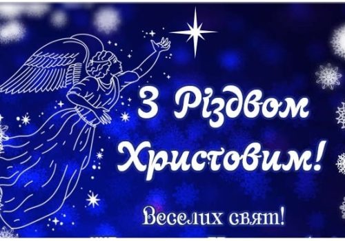 безкоштовні дистанційні конкурси безкоштовні дистанційні конкурси 2024 безкоштовні дистанційні фестивалі-конкурси безкоштовні дистанційні фестивалі-конкурси 2024 безкоштовні конкурси безкоштовні конкурси 2024 безкоштовні конкурси для дітей безкоштовні онлайн конкурси для дітей безкоштовні онлайн конкурси для дітей 2024 вебінари для музичних керівників конкурс краси вокальний конкурс вокальний конкурс 2024 вокальні конкурси вокальні конкурси 2024 вокальні конкурси київ 2024 всеукраїнські конкурси всеукраїнські конкурси 2024 всеукраїнські конкурси для дітей 2024 всеукраїнські конкурси для учнів всеукраїнські та міжнародні конкурси всеукраїнські та міжнародні конкурси 2024 дистанційні конкурси декоративно-прикладного мистецтва 2024 дистанційні конкурсі 2024 дистанційні музичні конкурси 2024 дистанційні музичні конкурсі дистанційні фестивалі-конкурси безкоштовно дистанційні фестивалі-конкурси 2024 безкоштовно конкурс фестиваль конкурси конкурси 2024 конкурси вокальні 2024 конкурси для учнів конкурси для художників конкурси для художників 2024 конкурси з образотворчого мистецтва конкурси з образотворчого мистецтва 2024 конкурси та фестивалі конкурси україна конкурси фестивалі конкурси фестивалі 2024 мистецькі конкурси мистецькі конкурси 2024 міжнародний конкурс міжнародний конкурс мистецтв міжнародні конкурси міжнародні конкурси для дітей міжнародні конкурси для школярів міжнародні музичні конкурси міжнародні фестивалі міжнародні фестивалі за кордоном музичний конкурс музичні конкурси музичні конкурси 2024 музичні конкурси для дітей онлайн конкурси для дітей 2024 освітні конкурси осінні конкурси для дітей подати вірш на конкурс 2024 сайт для проведення освітніх конкурсів танцювальний конкурс київ танцювальні конкурси танцювальні конкурси 2024 танцювальні конкурси для дітей танцювальні конкурси київ танцювальні фестивалі танцювальні фестивалі київ твори художньої літератури творчі конкурси для вчителів творчі конкурси для дітей творчі конкурси для дітей 2024 текст представлення на конкурс краси українські танцювальні конкурси та фестивалі українські танцювальні конкурси та фестивалі 2024 фестивалі 2024 фестивалі конкурси фестиваль київ фестиваль конкурс хореографічні конкурси хореографічні конкурси 2024 художні конкурси художні конкурси 2024 художні конкурси для дітей художні конкурси для дітей 2024