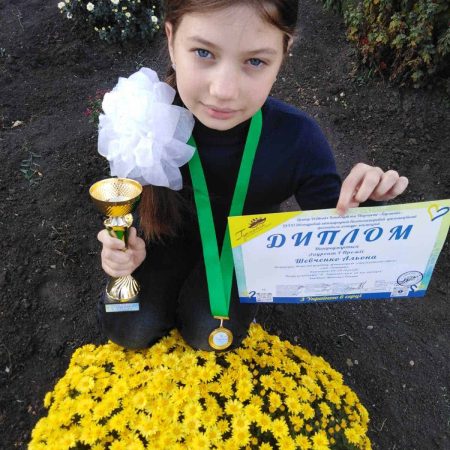 всеукраїнські конкурси та фестивалі всеукраїнські фестивалі та конкурси всеукраїнські конкурси 2024