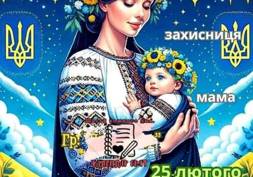художні конкурси художні конкурси 2024