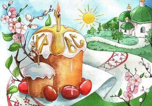 безкоштовні дистанційні конкурси безкоштовні дистанційні конкурси 2024 безкоштовні дистанційні фестивалі-конкурси безкоштовні дистанційні фестивалі-конкурси 2024 безкоштовні конкурси безкоштовні конкурси 2024 безкоштовні конкурси для дітей безкоштовні онлайн конкурси для дітей безкоштовні онлайн конкурси для дітей 2024 вебінари для музичних керівників конкурс краси вокальний конкурс вокальний конкурс 2024 вокальні конкурси вокальні конкурси 2024 вокальні конкурси київ 2024 всеукраїнські конкурси всеукраїнські конкурси 2024 всеукраїнські конкурси для дітей 2024 всеукраїнські конкурси для учнів всеукраїнські та міжнародні конкурси всеукраїнські та міжнародні конкурси 2024 дистанційні конкурси декоративно-прикладного мистецтва 2024 дистанційні конкурсі 2024 дистанційні музичні конкурси 2024 дистанційні музичні конкурсі дистанційні фестивалі-конкурси безкоштовно дистанційні фестивалі-конкурси 2024 безкоштовно конкурс фестиваль конкурси конкурси 2024 конкурси вокальні 2024 конкурси для учнів конкурси для художників конкурси для художників 2024 конкурси з образотворчого мистецтва конкурси з образотворчого мистецтва 2024 конкурси та фестивалі конкурси україна конкурси фестивалі конкурси фестивалі 2024 мистецькі конкурси мистецькі конкурси 2024 міжнародний конкурс міжнародний конкурс мистецтв міжнародні конкурси міжнародні конкурси для дітей міжнародні конкурси для школярів міжнародні музичні конкурси міжнародні фестивалі міжнародні фестивалі за кордоном музичний конкурс музичні конкурси музичні конкурси 2024 музичні конкурси для дітей онлайн конкурси для дітей 2024 освітні конкурси осінні конкурси для дітей подати вірш на конкурс 2024 сайт для проведення освітніх конкурсів танцювальний конкурс київ танцювальні конкурси танцювальні конкурси 2024 танцювальні конкурси для дітей танцювальні конкурси київ танцювальні фестивалі танцювальні фестивалі київ твори художньої літератури творчі конкурси для вчителів творчі конкурси для дітей творчі конкурси для дітей 2024 текст представлення на конкурс краси українські танцювальні конкурси та фестивалі українські танцювальні конкурси та фестивалі 2024 фестивалі 2024 фестивалі конкурси фестиваль київ фестиваль конкурс хореографічні конкурси хореографічні конкурси 2024 художні конкурси художні конкурси 2024 художні конкурси для дітей художні конкурси для дітей 2024
